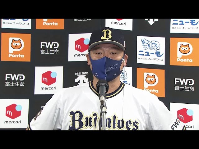 10月7日 バファローズ・中嶋聡監督 試合後インタビュー