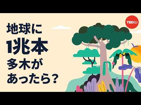 科学は世界の飢餓と闘うためにあなたの尿を利用したいと考えています