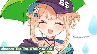 【 おはろこ！】梅雨っていつ明ける感じですかね？！【 鏑木ろこ￤にじさんじ 】