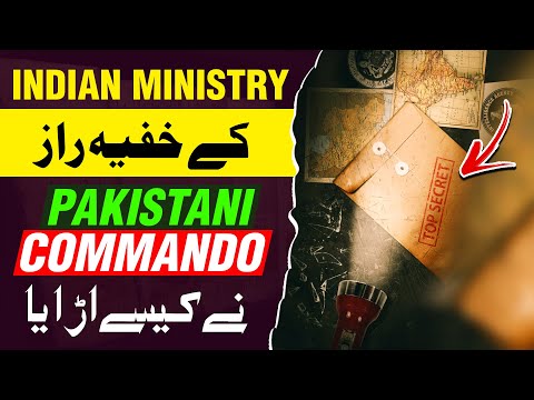 SARFAROSH 2.0 EP 06 - How Pakistani Commando Extracted Secrets From Indian Facility - Roxen
