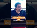 Jay Vasavada Motivation Speech Gujarati