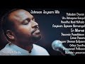JOHNSAM JOYSON SONGS SUPER HIT TAMIL CHRISTIAN SONGS KARUNAIYIN PRAVAAGAM