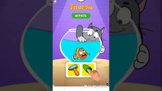 Играем в Cutie Paws. Дошли до 13 уровня