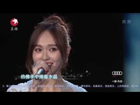 download lagu mp3 mp4 Tiffany Tang Luo Jin, download lagu Tiffany Tang Luo Jin gratis, unduh video klip Download Tiffany Tang Luo Jin Mp3 dan Mp4 Music Gratis