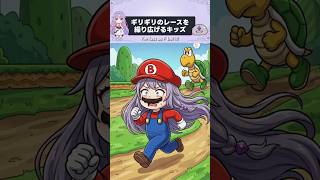 【ホロライブEN切り抜き】ミームダッシュで駆け抜けるビブーｗｗ【Koseki Bijou】