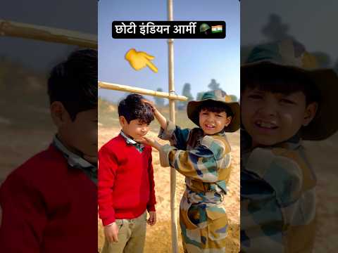 Salute Indian Army 🙏😭| Mere Desh ke Veerjawaan #indianarmy #youtubeshorts #armystatus #emotional