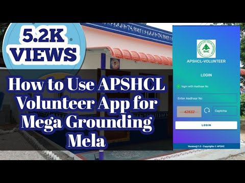 Apshcl