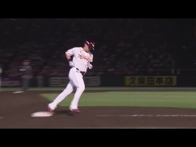 【8回裏】直球を捉えた!! イーグルス・浅村栄斗 レフトへの2ランホームランを放つ!!  2024年6月11日 東北楽天ゴールデンイーグルス 対 読売ジャイアンツ