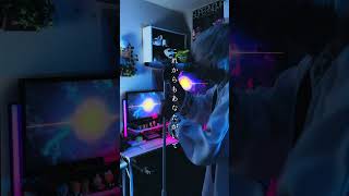 - ありがとう/SUPER BEAVERを歌ってみた! #歌ってみた