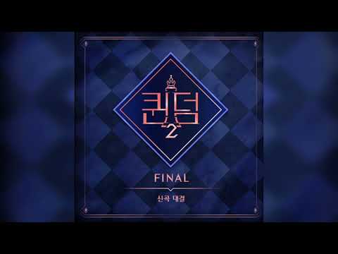 HYOLIN - WAKA BOOM [ QUEENDOM 2 FINAL SONG ] #Hyolyn #WakaBoom