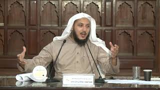 صورة المختصر في القواعد الأصولية وتطبيقاتها ( 23 ) د. عبدالله منكابو | الشرح المعتمد