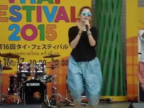 Kandy Rakkaen Thai Festival 2015 Rehearsal 1/1