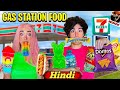 EATING ONLY GAS STATION FOOD FOR 24 HOURS Stokes Twins Hindi Stokes Twins In Hindi
