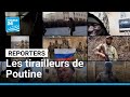 Les Tirailleurs De Poutine Enquête Sur Ces Africains Dans Les Rangs De L Armée Russe En Ukraine