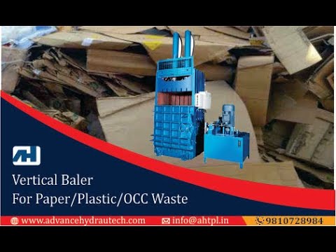 Vertical Baler