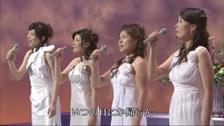 Download lagu 故郷   フォレスタ   Foresta mp3