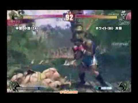 SF4:KOG (Za) vs White (Bi) - GRAND FINAL - a-cho 3on3 - 01-11-2009