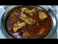 Maharashtrian Village Style Chicken Curry Desi Chicken Curry Indian Village Chicken Curry