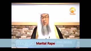 Download lagu Marital Rape in Islam - Sheikh Assim Al Hakeem mp3