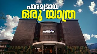 A journey to the peak | Brilliant Study Center PALA