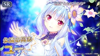 Re: [情報][愛秘] 看板娘(之一)正式下海/GW活動