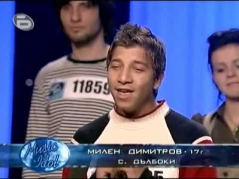 Music Idol 2 - Milen Dimitrov (Милен Димитров)