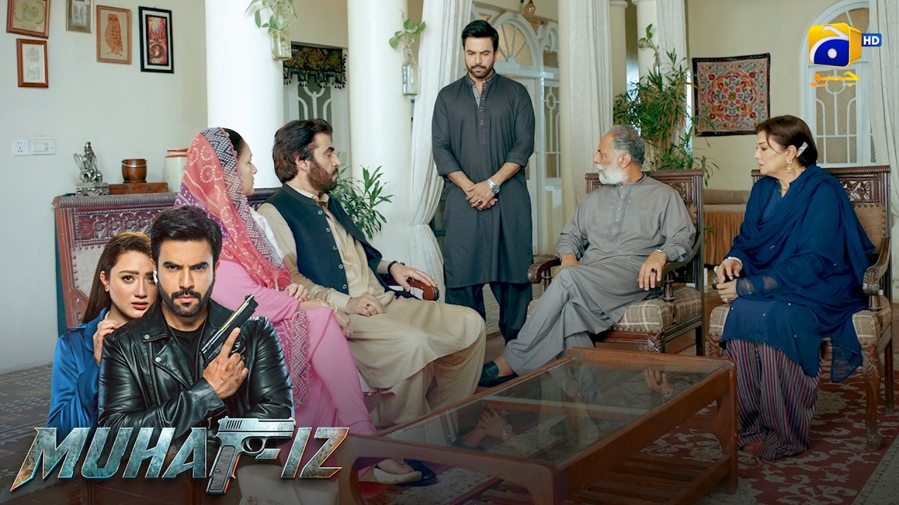 Nadeem Par Hamla! 😳 || Muhafiz || Har Pal Geo