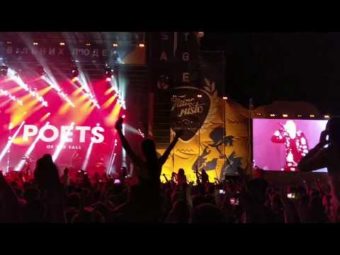 Файне Місто 2017 / Faine Misto (music highlights)