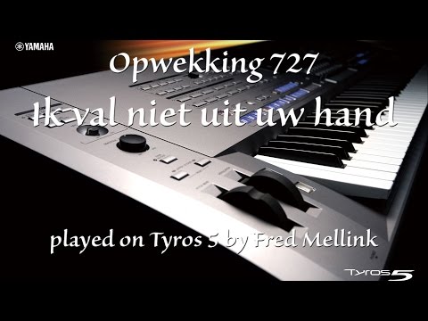 Opwekking 727, Ik val niet uit Uw hand
