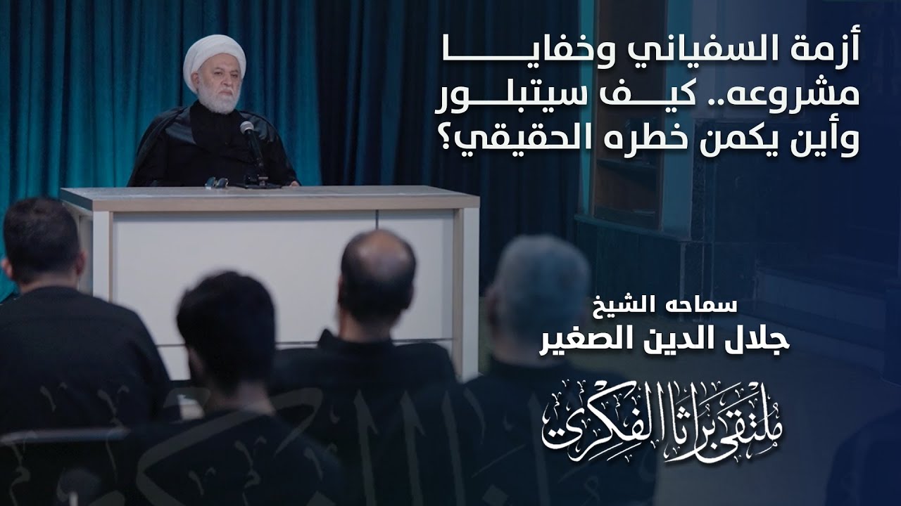أزمة السفياني وخفايا مشروعه.. كيف سيتبلور وأين يكمن خطره الحقيقي؟