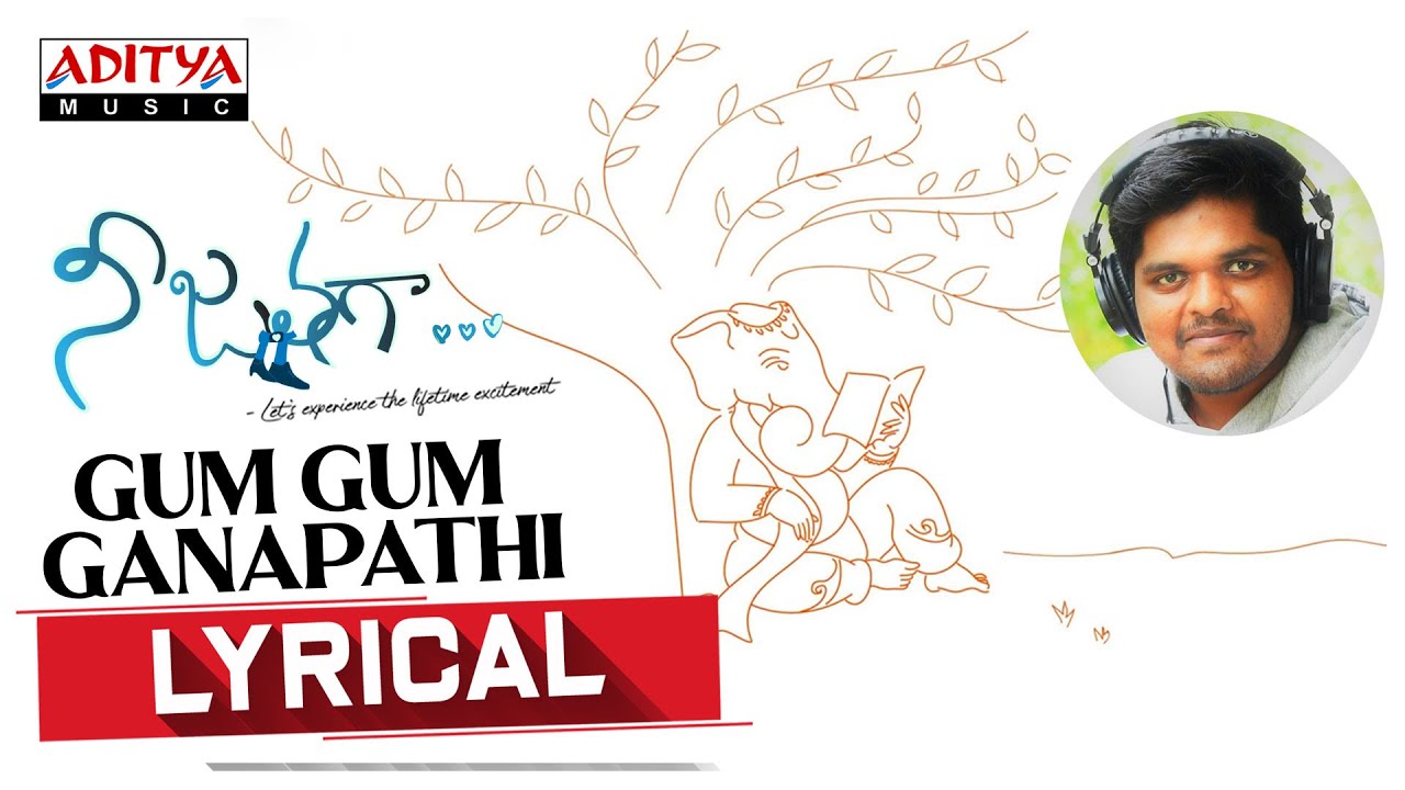 Gum Gum Ganapthi