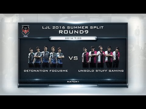 LJL 2016 Summer Split Round9 Match1 Game2 DFM vs USG