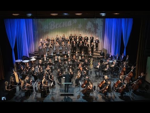Смотреть видео ««Весна». Симфонический оркестр Сургутской филармонии»