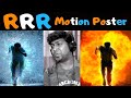 M.O.U | RRR Motion Poster Reaction | Mr Earphones BC_BotM