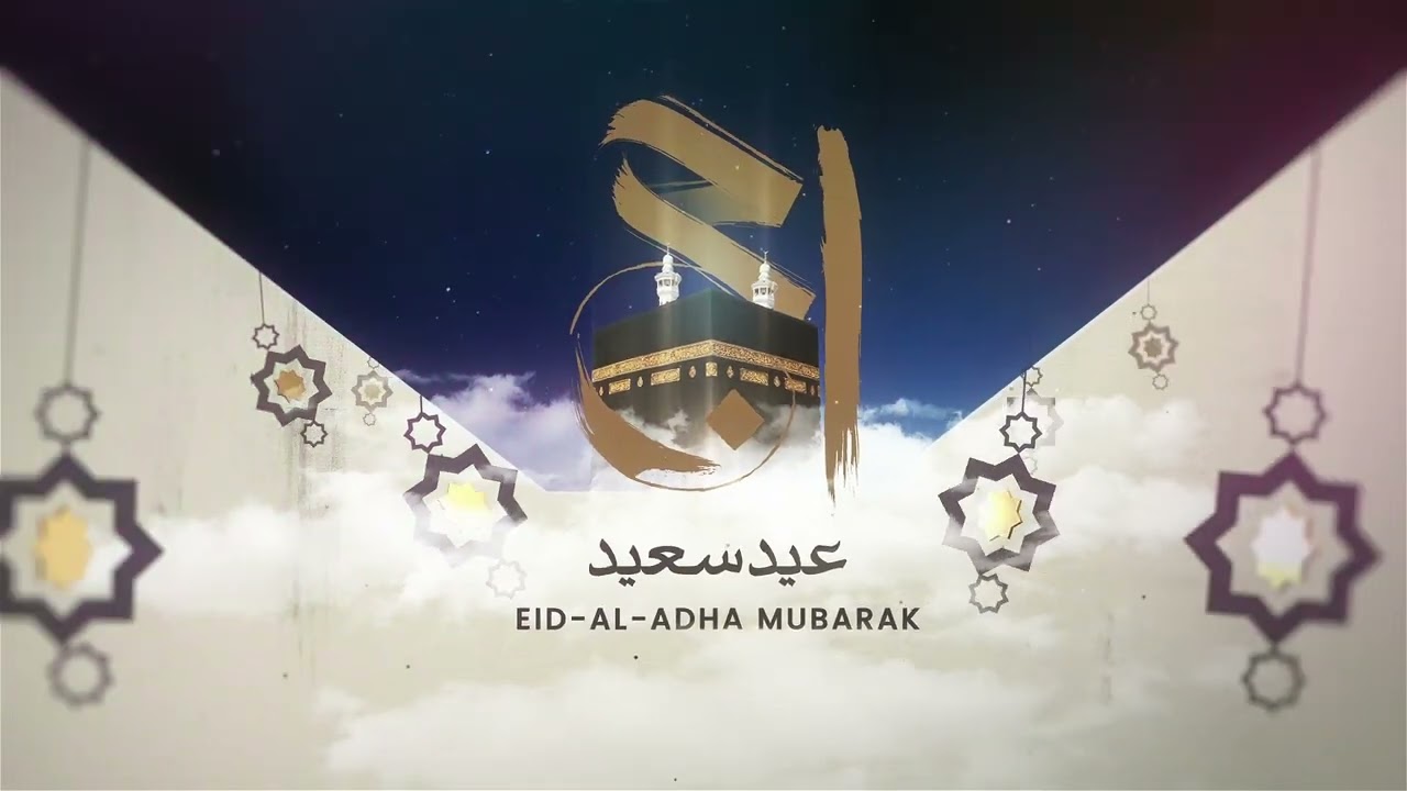 Eid Al Adha Mubarak 2022 | VFX Animation by Alvy_vfx