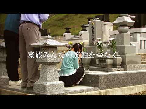 お墓の植栽:春の植え替えのアイデア トピックス