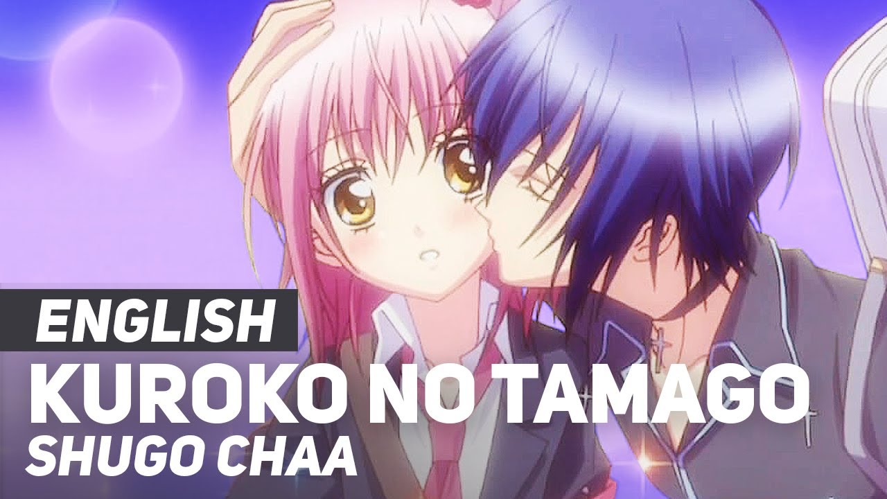 Shugo Chara - "Kokoro no Tamago" (Opening) | ENGLISH ver | AmaLee
