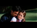 Kitne Door Kitne Paas HD Jhankar Kitne Doo