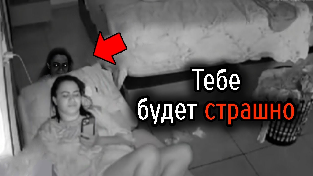Самые Ужасные Видео со Всего Мира #81