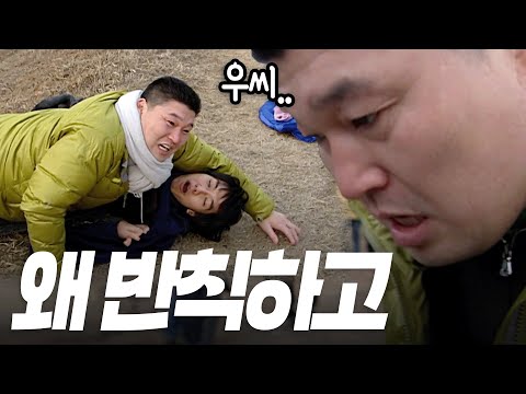 구례 | 080217 KBS 방송