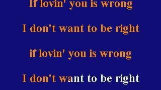 Luther Ingram - If Loving You Is Wrong - Karaoke