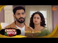 Sohage Adore সোহাগে আদরে Best Scene 01 April 2026 Bangla Serial Sun Bangla
