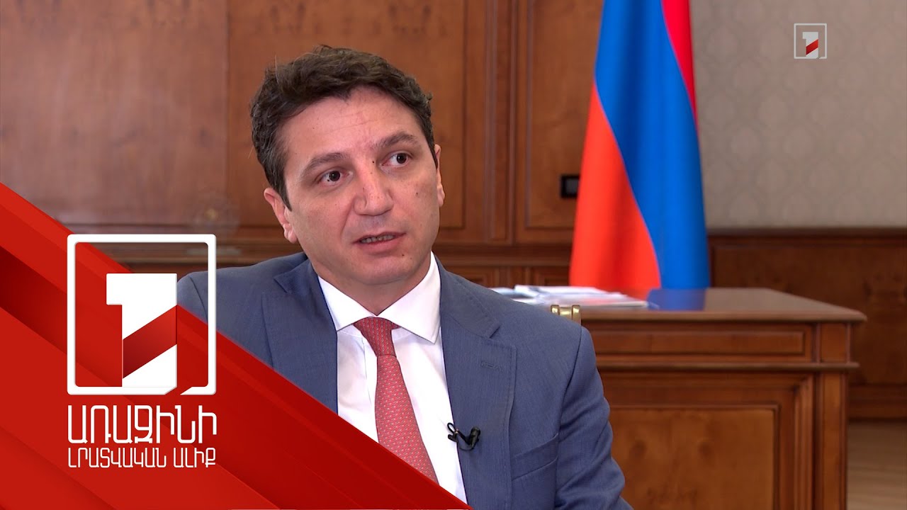 ՀՀ-Ադրբեջան համաձայնությունը կնպաստի ներդրումային գրավչության բարձրացմանը. ֆինանսների նախարար