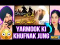 Jung E YARMOOK By Molana Tariq Jameel |Tariq Jameel Latest Bayan.Indian Reaction On Jang E Yarmook |