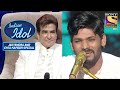 Sawai की Classical Rendition ने जीता सब का दिल | Indian Idol Season 12 | Bollywood Mix Per