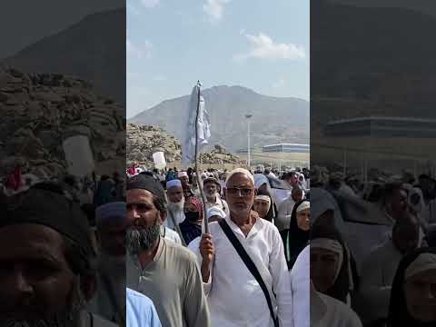 Mount Arafat. #arafat #mountains #hajj #makkah #live #shorts #shortvideo #fyp #fypシ #trending #viral