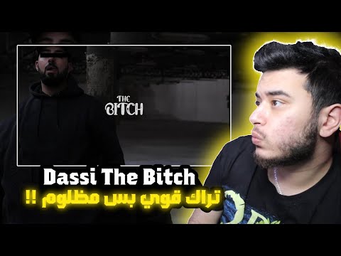 ( Syrian Reaction ) - Dassi - The Bitch
