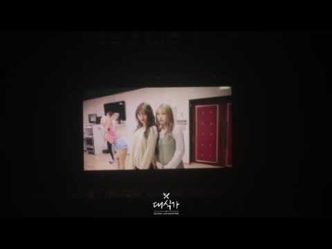 160806-07 JYP NATION VCR영상 (MAKING FILM) / 배경음악 DAY6 - GOOD LIFE (ONE REPUBLIC COVER)