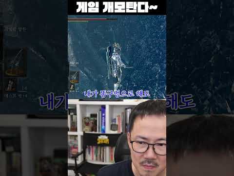 본인이 만든 노래에 본인이 긁혀버린 스트리머