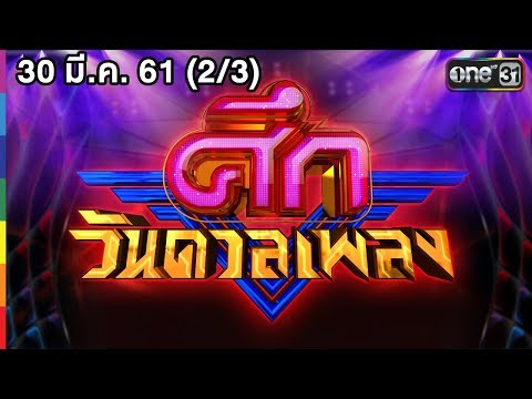 Japan Jav Porn #258762 (Nui4MeYN2Ns) Thumbnail